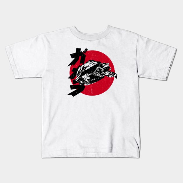 GAMERA - Rising sun Kanji Kids T-Shirt by KERZILLA